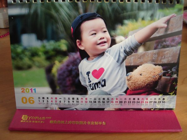 超級(jí)喜歡這本個(gè)性臺(tái)歷啊，以后得多做幾本，客廳辦公室都擺上