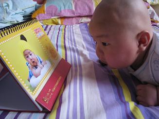 第一次選擇有福網(wǎng)制作個(gè)性臺(tái)歷，體驗(yàn)很棒