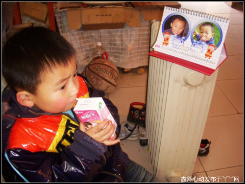 我一個(gè)人獨(dú)自欣賞，帥著呢