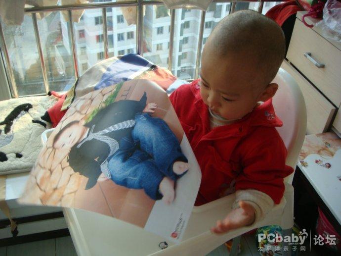 制作個(gè)性海報(bào)的初次體驗(yàn)，像素要求很高