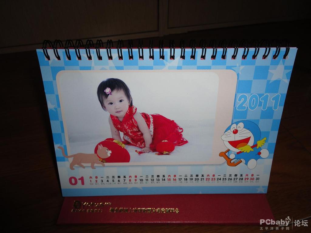 小瓜子是爺爺奶奶的心頭肉，公公婆婆可沒有重男輕女的觀念