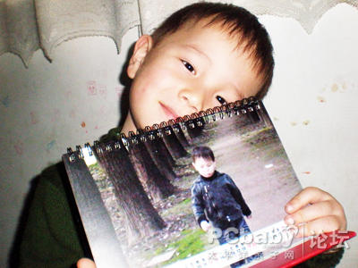 蟲子，你這是猶抱琵琶半遮面嗎？