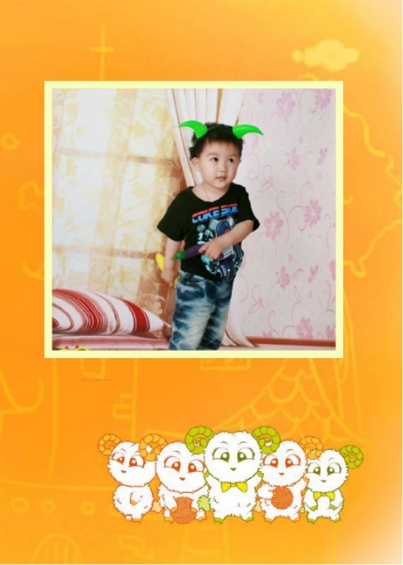寶貝兒子的有福照片書(shū)