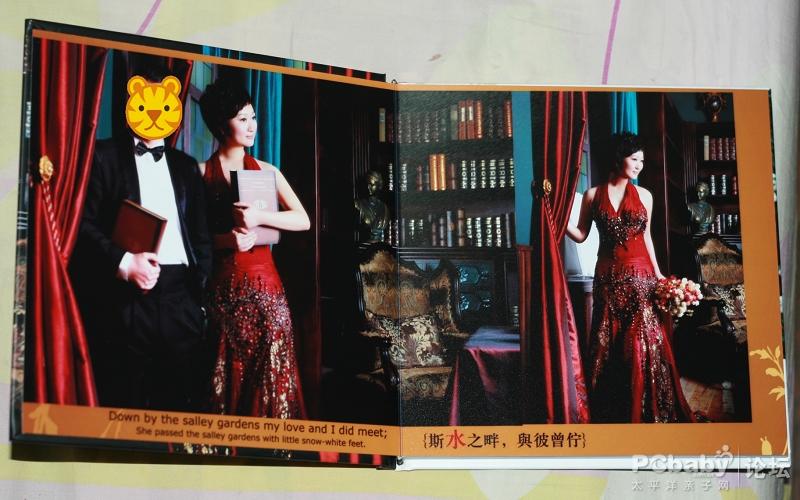 照片書制作經(jīng)驗不足，出血線3MM差點壞了我的設計