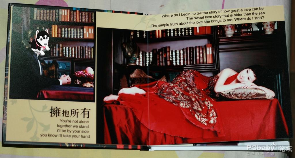 老公比較害羞，我又處理了一下