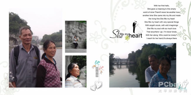 照片書的制作很簡(jiǎn)單，不一定要去影樓，網(wǎng)上沖印店也能制作