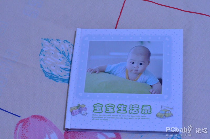 照片書的封面很精致，讓人爽心悅目