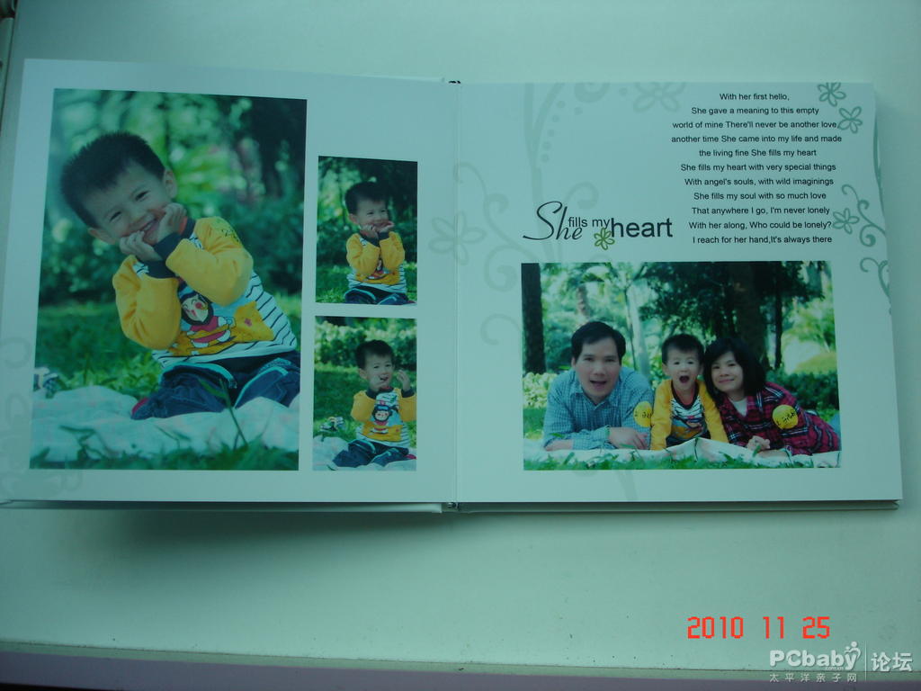 哈哈，我是小小潮人一枚