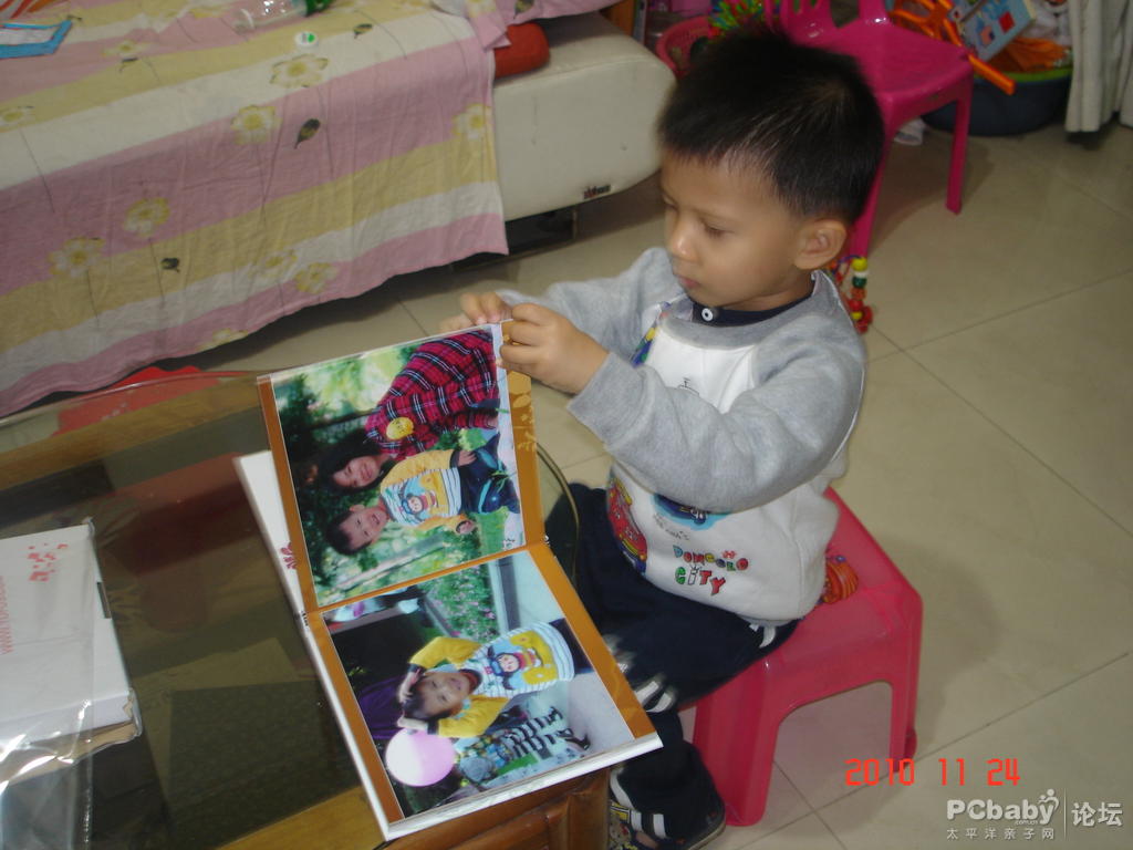 小伙子別別太激動，慢點翻