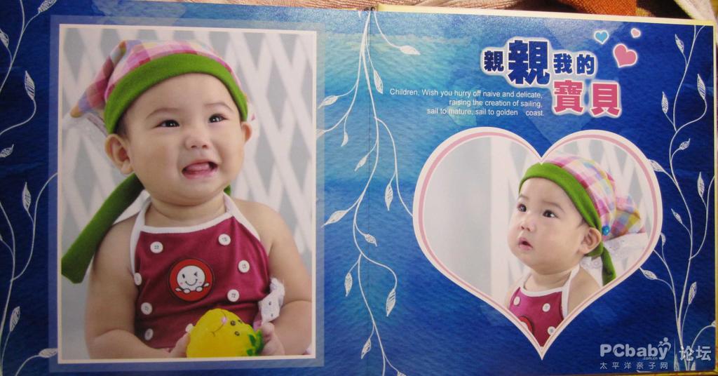 照片書真的很方便，我也可以看，媽媽從不讓我看照片，怕我撕掉了，但是我可以看照片書