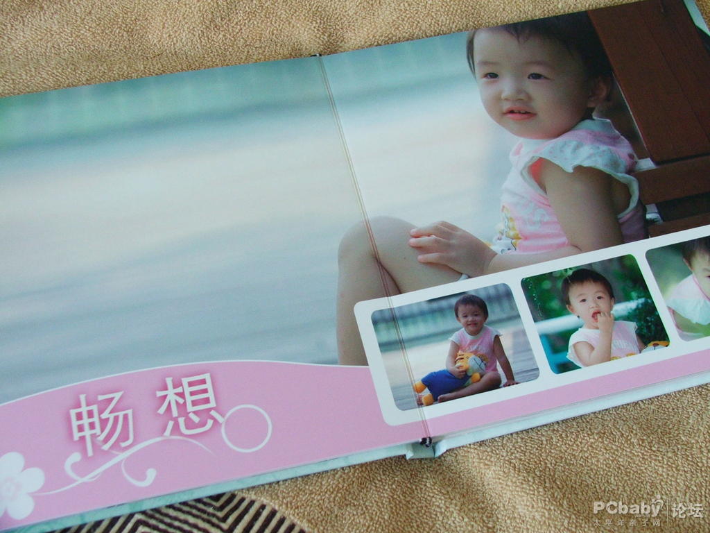 看看這種照片書的跨頁效果，是不是比一般的照片書要好很多呢？