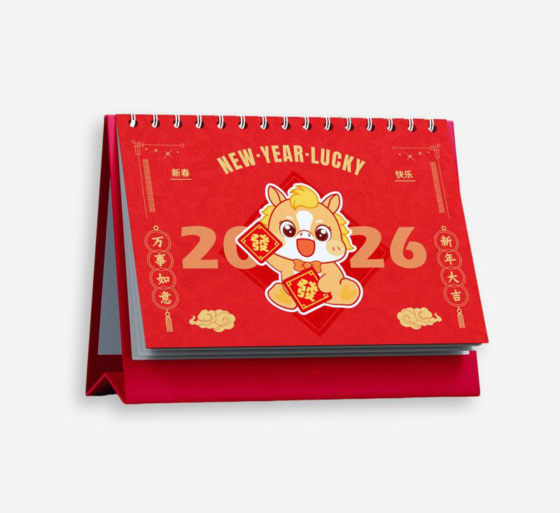 時來運轉(zhuǎn)