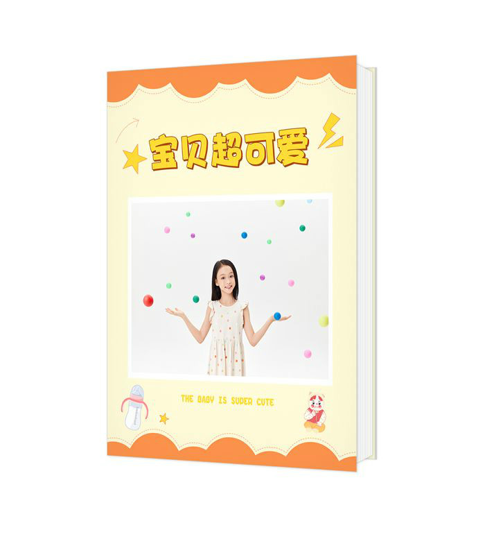 寶貝超可愛(ài)